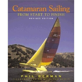 Catamaran Sailing: From Start to Finish