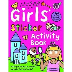 Girls Preschool Activity Bumper