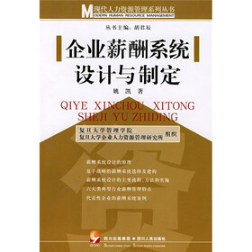 冯提莫收入多少_制片策划收入多少(3)