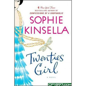 Twenties Girl (EXP)