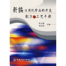 垃圾发电技术及工程实例