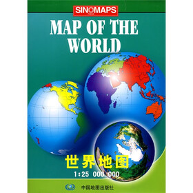 新编世界地图（中英文）