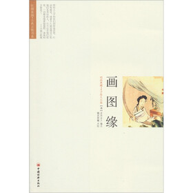 画图家