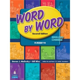 Word by Word Picture Dictionary English/Chinese Edition