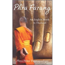 Phra Farang