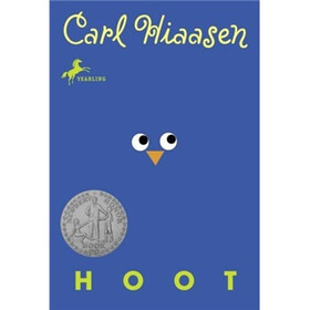 Hoot