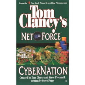 Cybernation