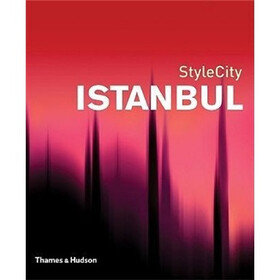 StyleCity Istanbul