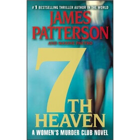 7th Heaven