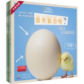 �������ҵ�����ͯ������ϵ�����뿴ϵ�У���Ӣ���գ�����װ6�ᣩ