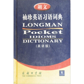 朗文袖珍英语习语词典（英语版）