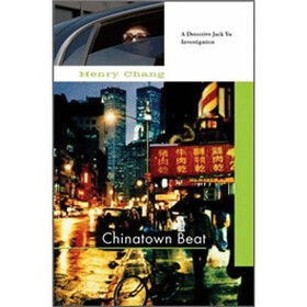 Chinatown Beat