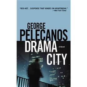 Drama City