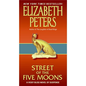 Street of the Five Moons