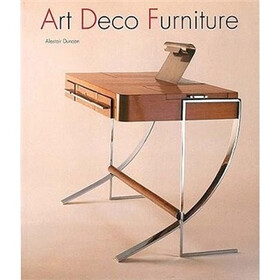 Art Deco Furniture: The French Designers