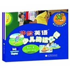 体验英语少儿阅读文库：Set D（第5级）（适合10-12岁学生）（套装共6册）（附光盘）