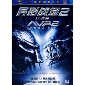异形战场2:安魂曲(DVD5) - 电影 - 影视 - 京东J