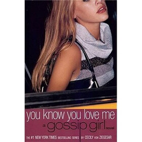 Gossip Girl #2: You Know You Love Me