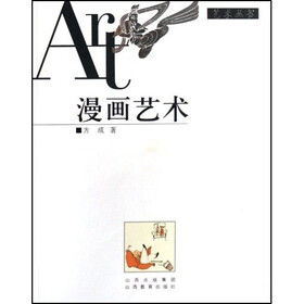 高校公共政治理论系列教材：马克思主义哲学新论