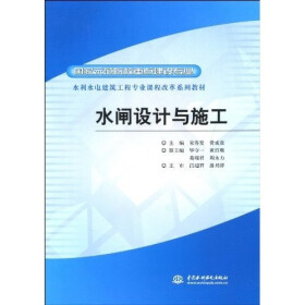 关于怎样上好《建筑工程预算》理课程的毕业论文题目范文