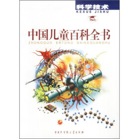 襄阳市建盛工业操控有限公司获得具有收卷功用的低压操控柜专利处理运用结束线缆易丢掉丢掉的问题