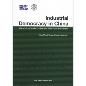 中国产业民主：兼论德国、韩国与越南（英文版）