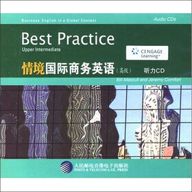 情境国际商务英语（高级）听力 CD