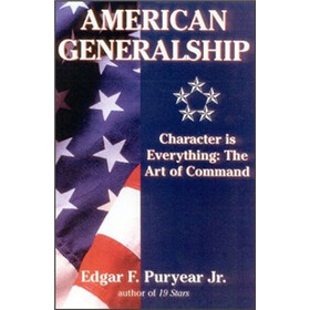 American Generalship