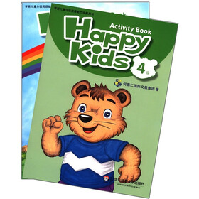 学前儿童分级英语能力培养用书：Happy Kids（4级）（套装共2册）（附CD光盘1张）