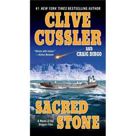Sacred Stone