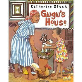 Gugu's House
