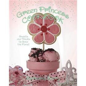 Green Princess Cookbook(Spiral-bound)