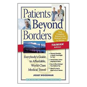Patients Beyond Borders Taiwan Edition