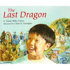The Last Dragon