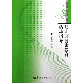 关于让每个孩子都能成为有用之才《2016中国中等职业学校学生与就业报告》发布的在职毕业论文范文