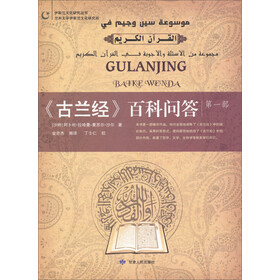 关于门生政治学的在职研究生毕业论文范文