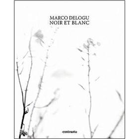 Noir et Blanc