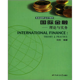 山东财经 - - 鲁网财经频道爱体育- 爱体育官方网站- 爱体育APP下载