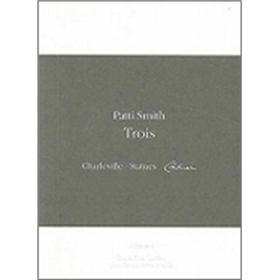 Trois