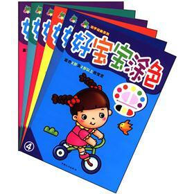 青苹果动手动脑系列（套装共6册）
