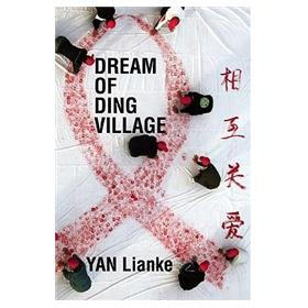 Dream of Ding Village