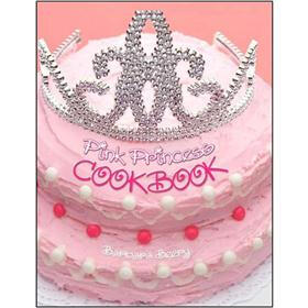 Pink Princess Cookbook(Spiral-bound)