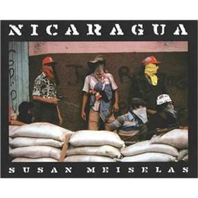 Nicaragua, June 1978-July 1979