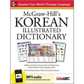 Mcgraw-Hill'S Korean Illustrated Diction