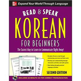 Read & Speak Korean 4 Beginners W/Cd 2E