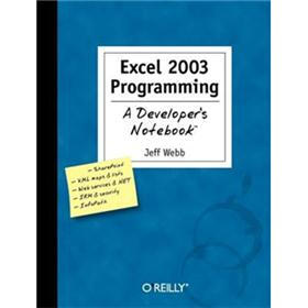 Excel 2003 Programming: A Developer's Notebook