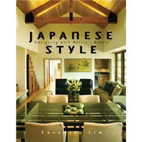 Japanese Style