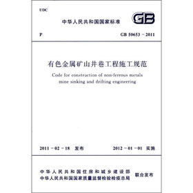 柳工青年专家及四项科技成果荣获2024年度广西科学技术奖
