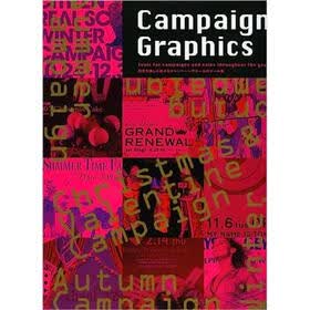 CAMPAIGN GRAPHICS