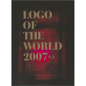 Logo of the world 2007 VOL 1 & 2